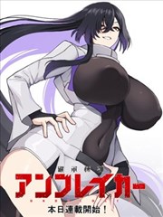 红砖厝书斋阅读空间：天井光斑与竹椅